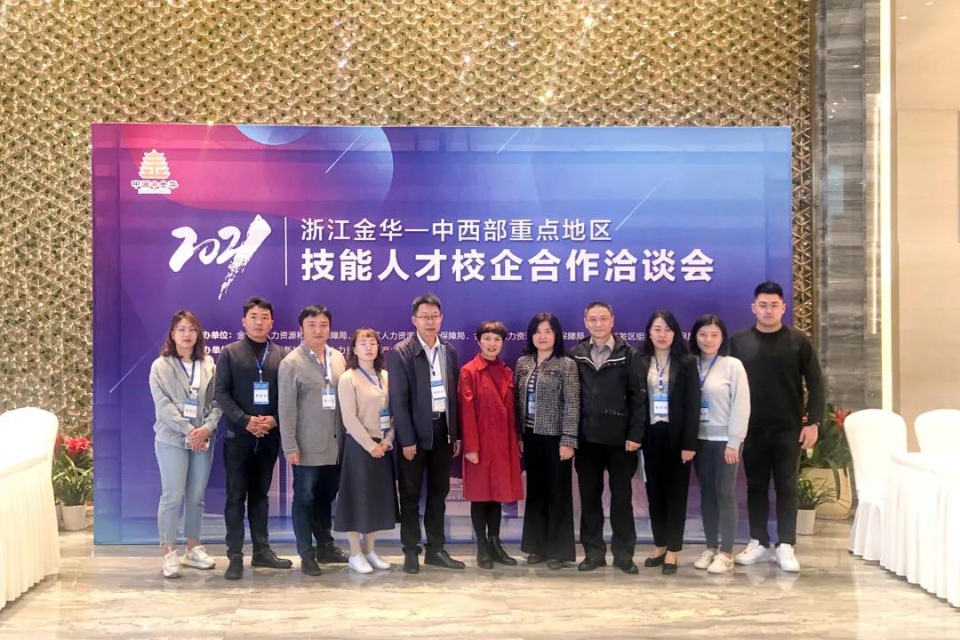 微信图片_20210409164244.jpg