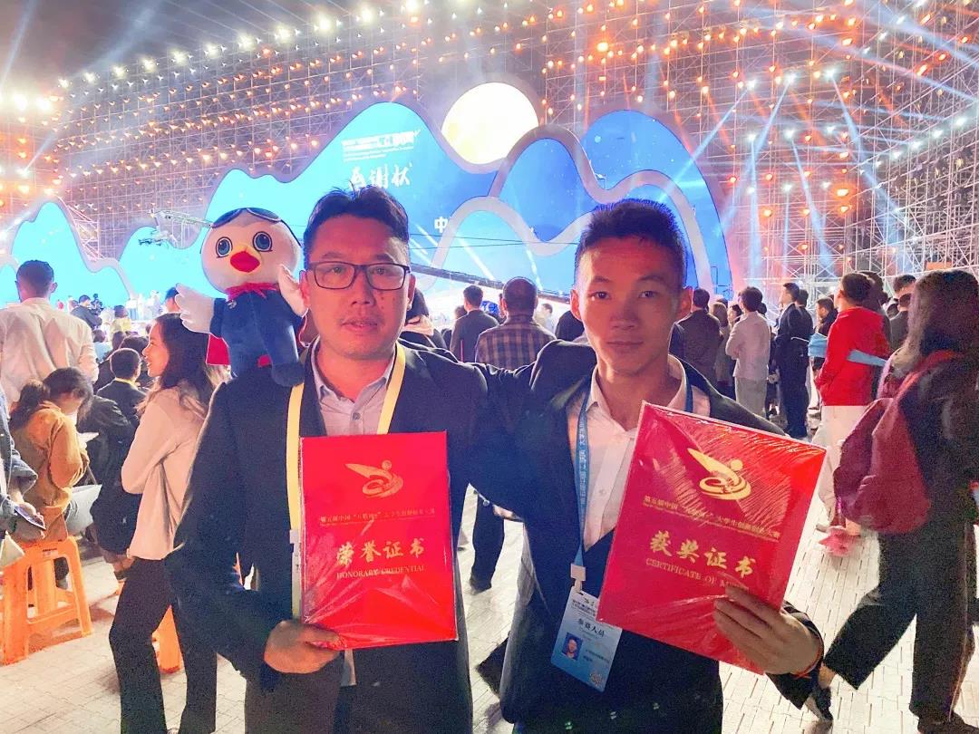 微信图片_20210409175156.jpg