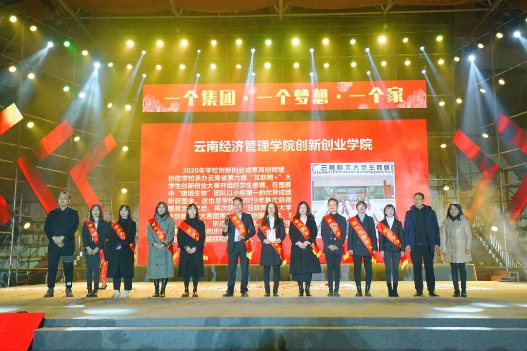 微信图片_20210409175242.jpg