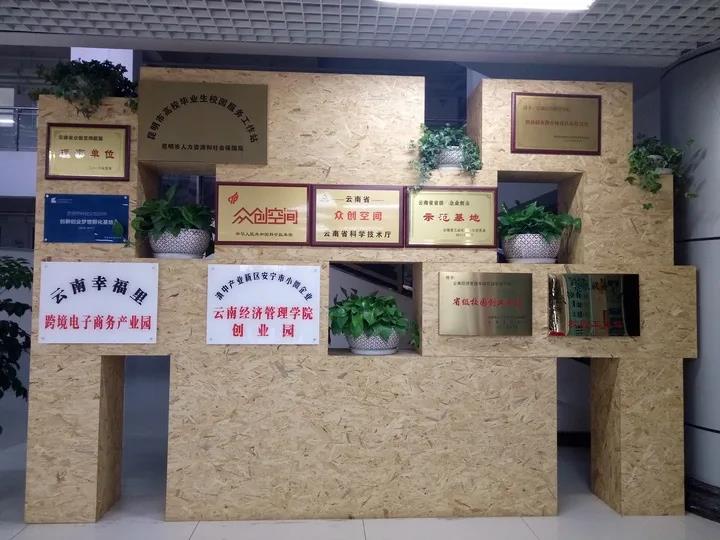 微信图片_20210409174825.jpg