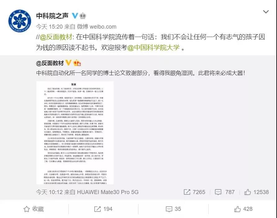 微信图片_20210422155024.jpg