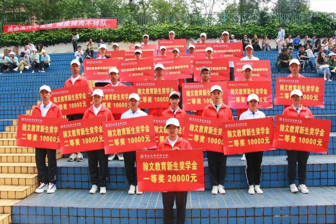 微信图片_20210422155116.jpg