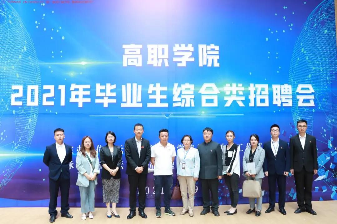 微信图片_20210422161120.jpg