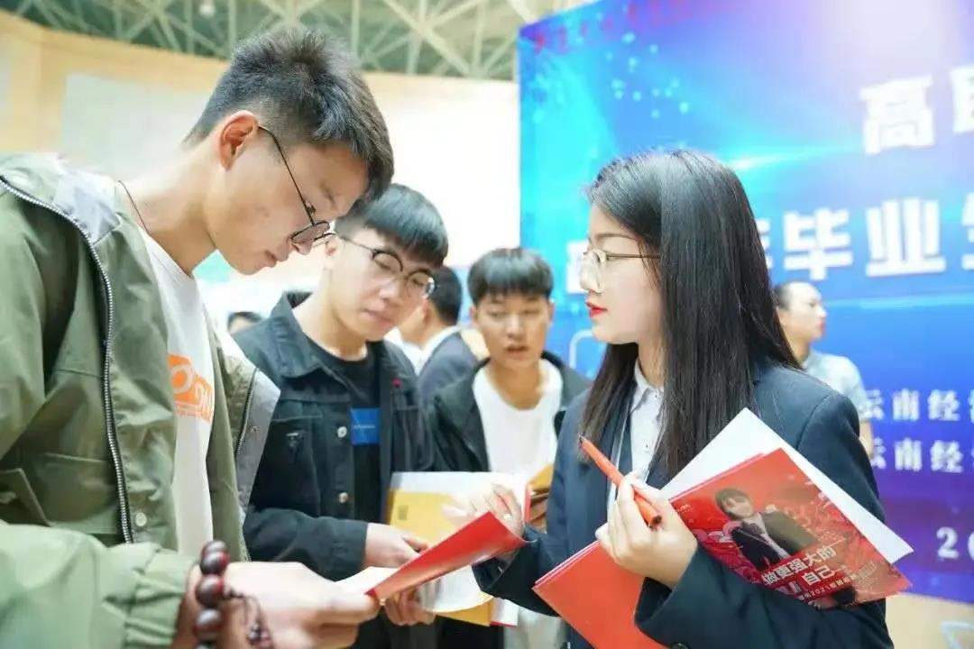 微信图片_20210422161136.jpg