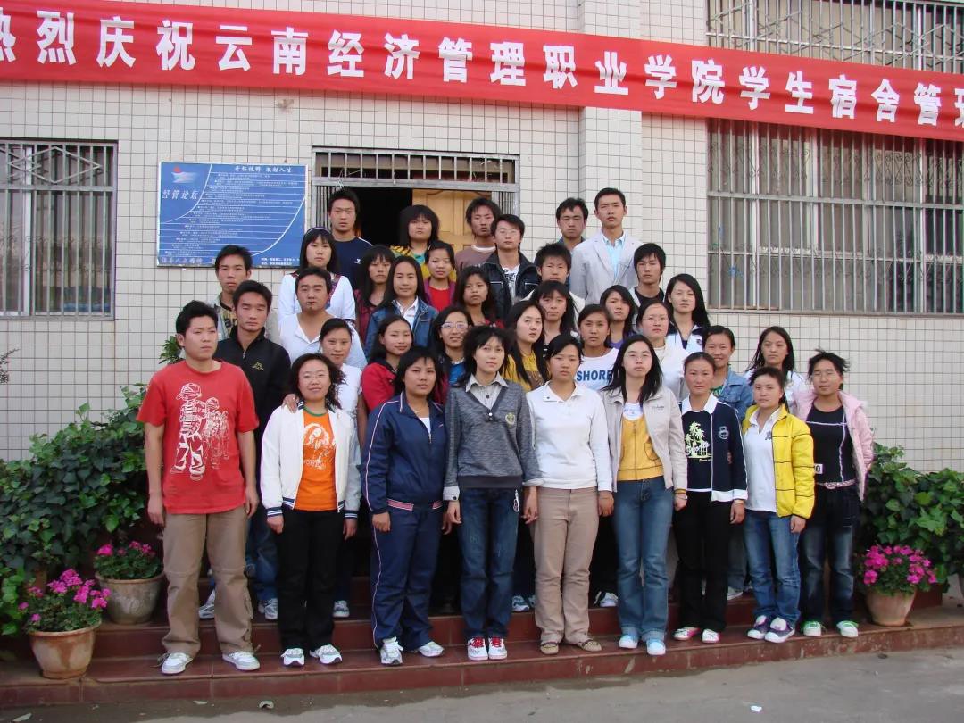 微信图片_20210510093733.jpg