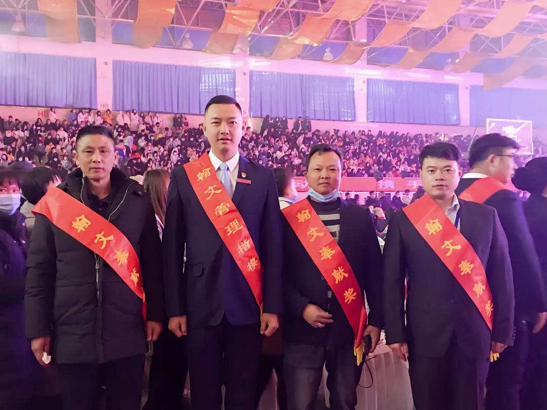 微信图片_20210510093746.jpg