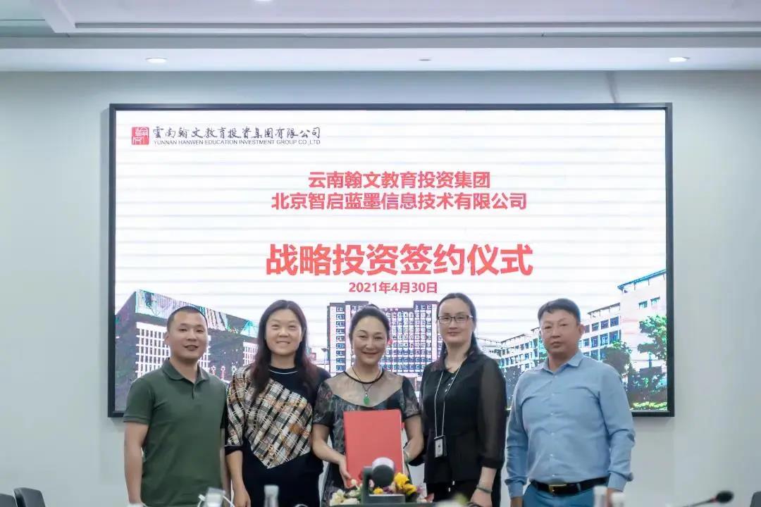微信图片_20210611160336.jpg