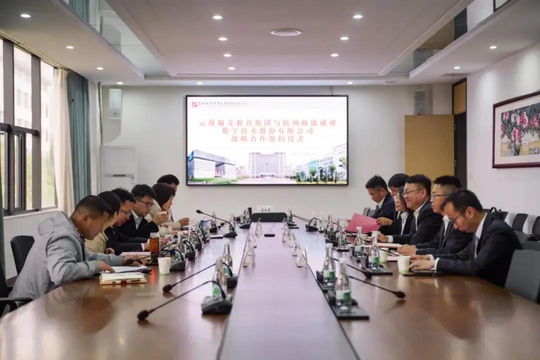微信图片_20210611160355.jpg