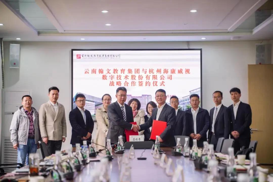 微信图片_20210611160402.jpg
