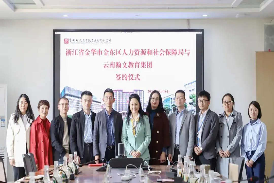 微信图片_20210611160405.jpg.png
