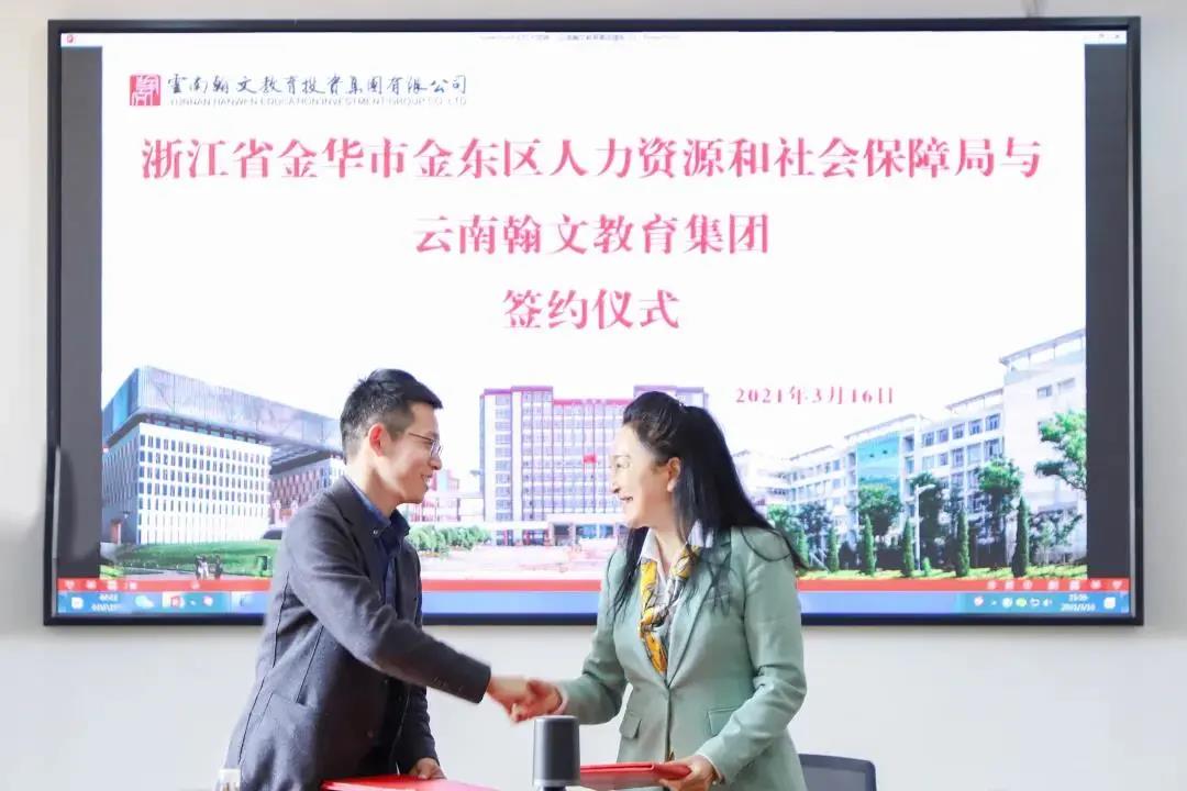 微信图片_20210611160411.jpg