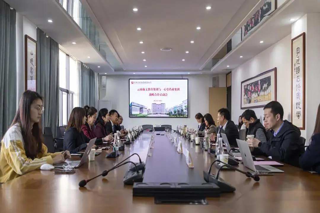 微信图片_20210611160420.jpg.png