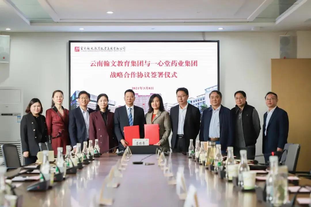 微信图片_20210611160423.jpg