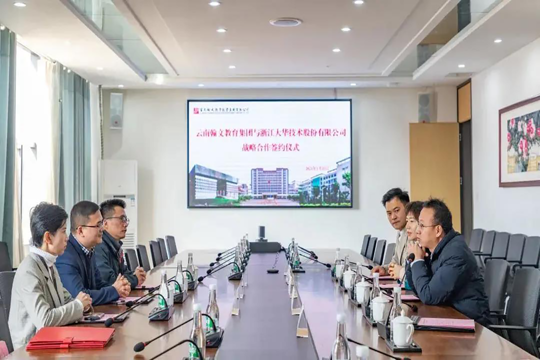 微信图片_20210611160435.jpg.png