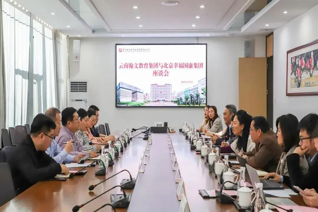 微信图片_20210611160442.jpg.png