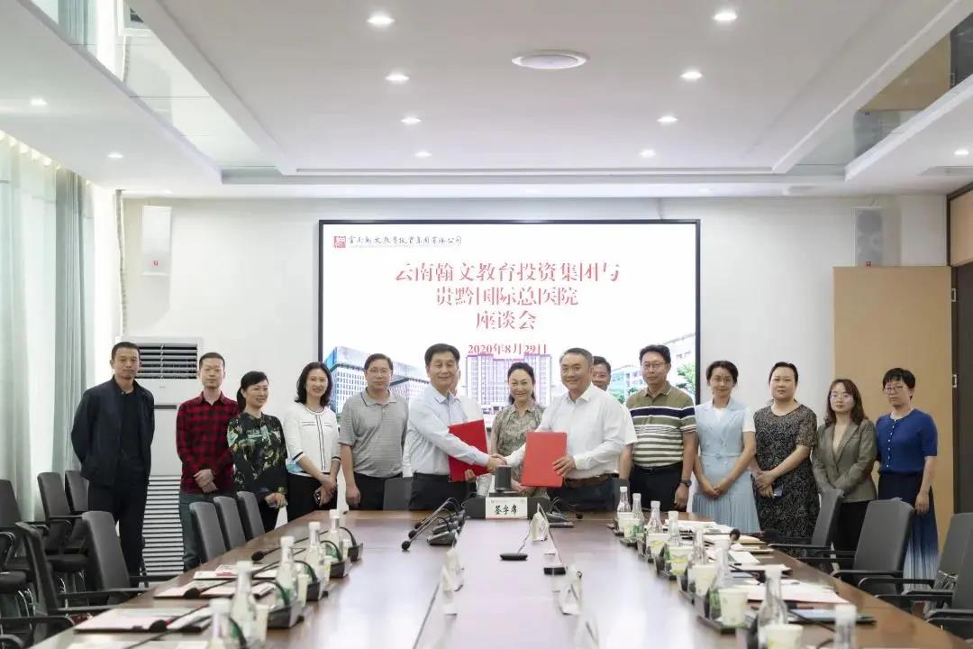 微信图片_20210611160454.jpg
