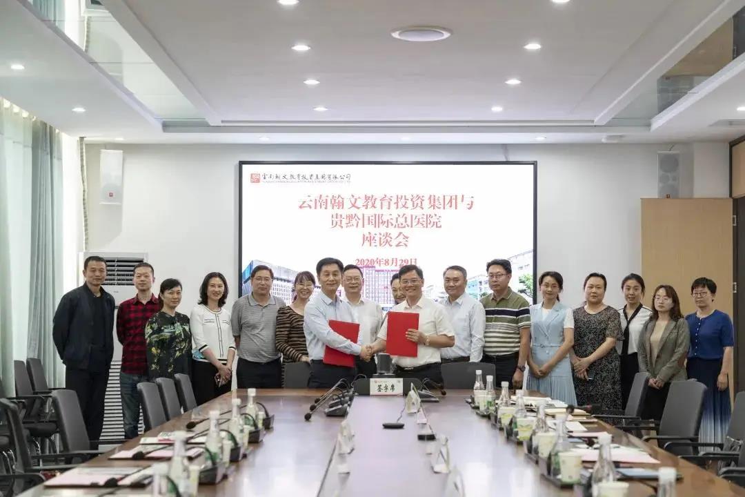 微信图片_20210611160452.jpg