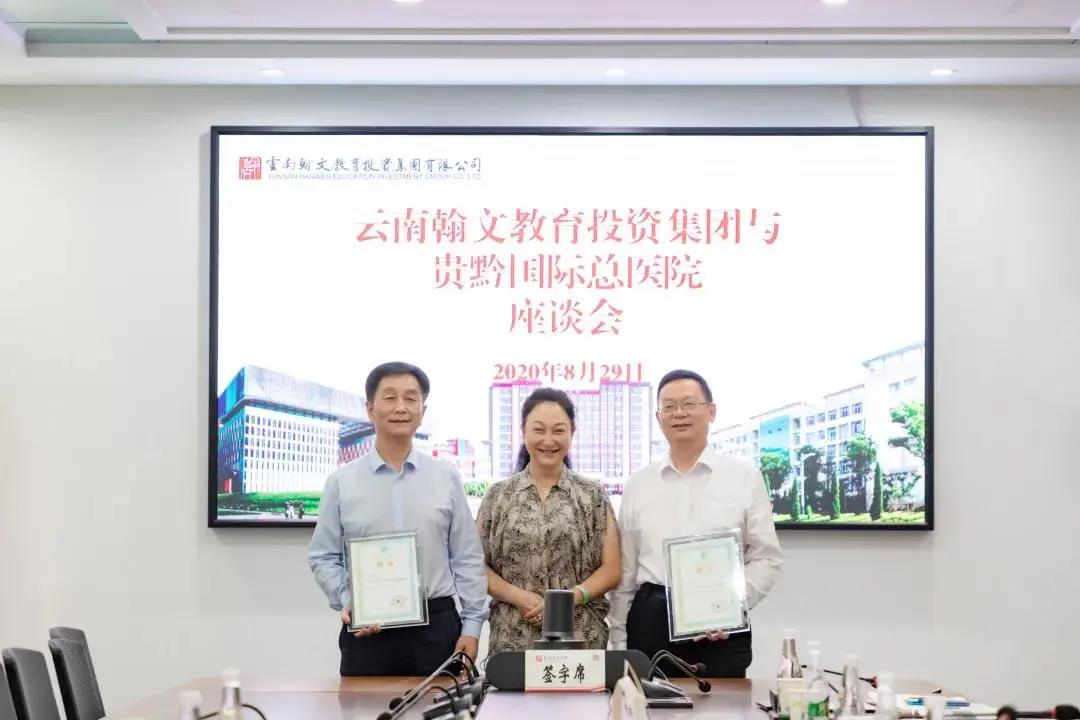微信图片_20210611160458.jpg