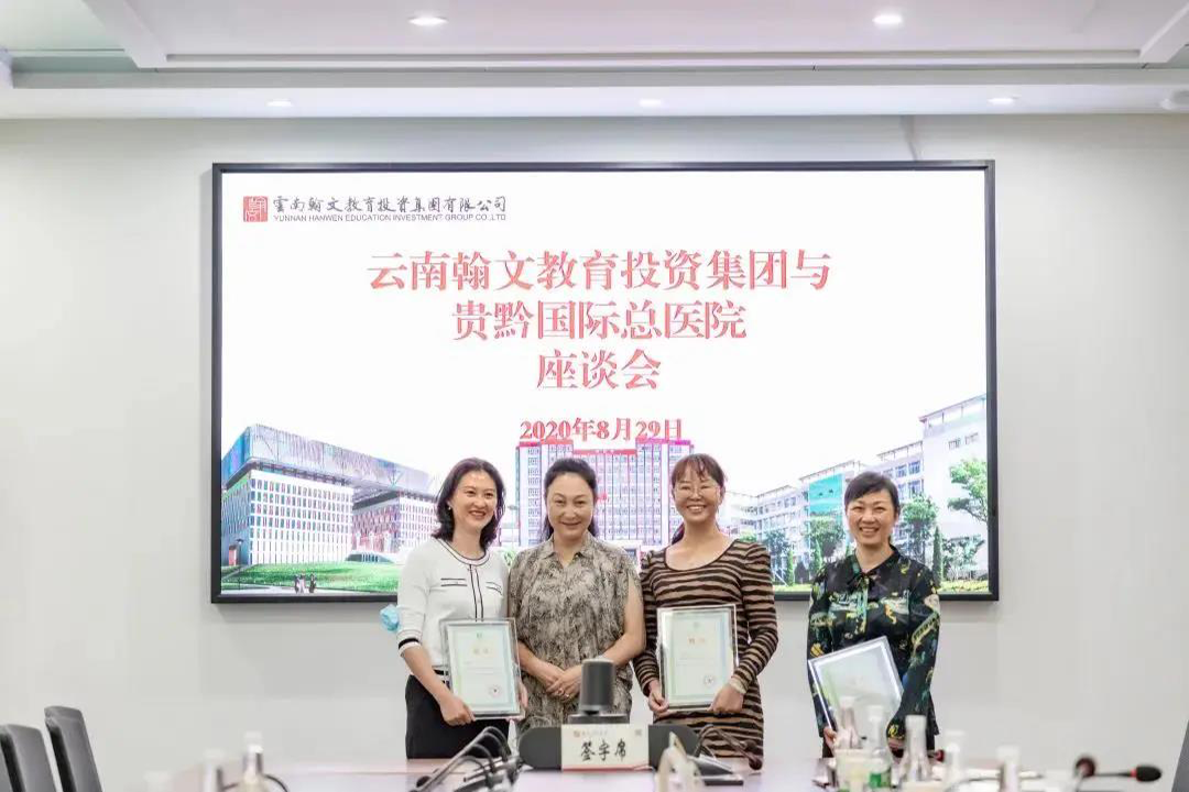 微信图片_20210611160504.jpg.png