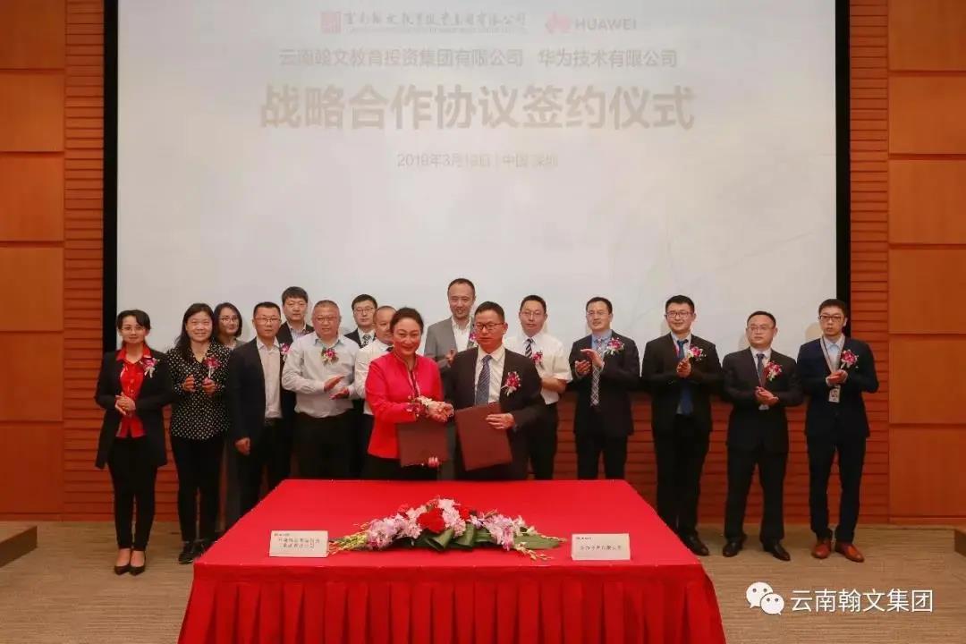 微信图片_20210611160517.jpg