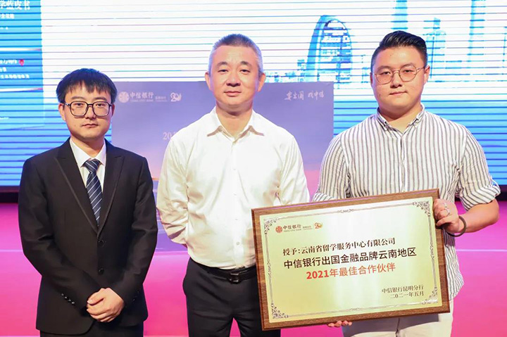 微信图片_20210615090725.jpg