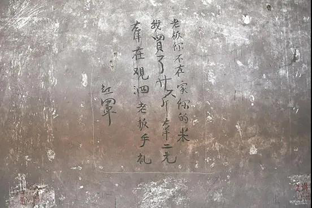 微信图片_20210621094256.jpg.png