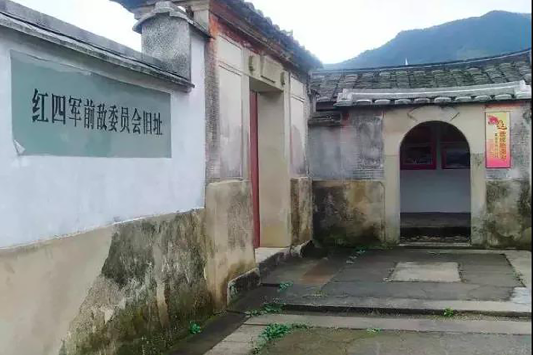 微信图片_20210621094300.jpg.png