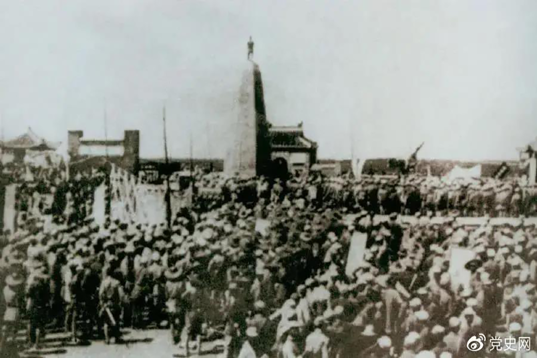 微信图片_20210621094303.jpg.png
