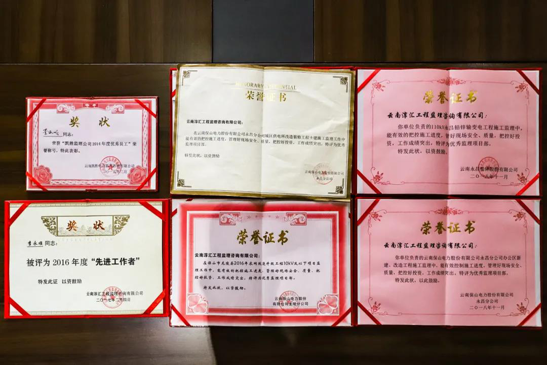 微信图片_20210621112527.png