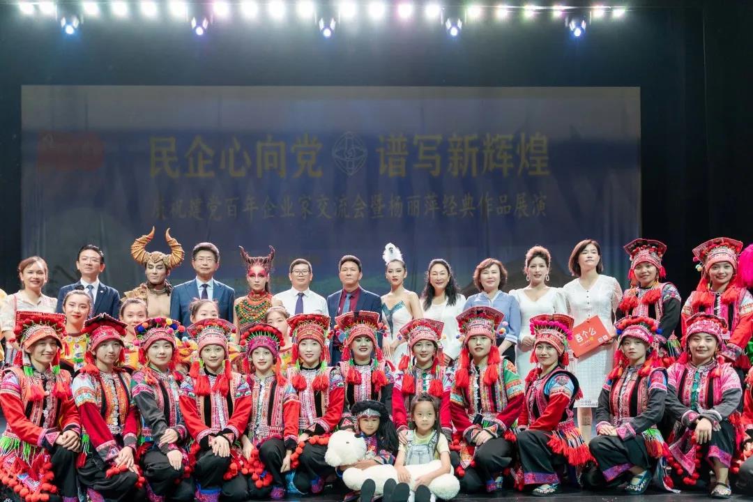 微信图片_20210702154841.jpg 微信图片_20210702154841.jpg