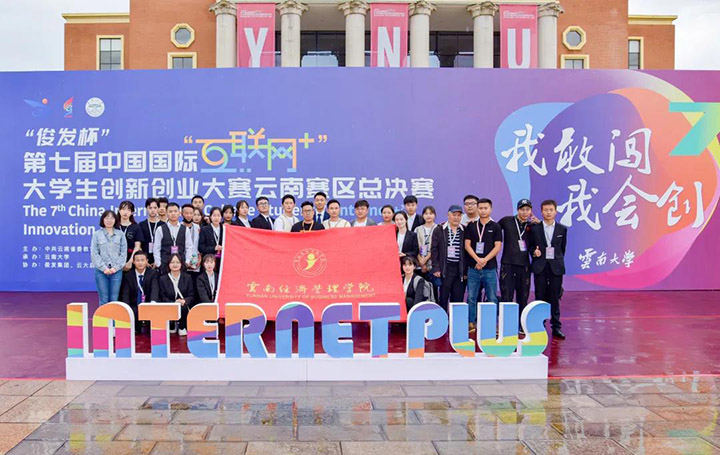 微信图片_20210806142240.jpg 微信图片_20210806142240.jpg