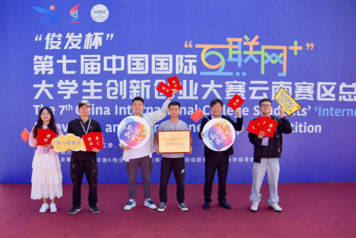 微信图片_20210806142250.jpg 微信图片_20210806142250.jpg