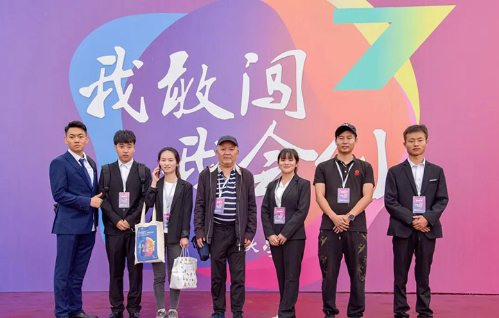 微信图片_20210806142258.jpg 微信图片_20210806142258.jpg