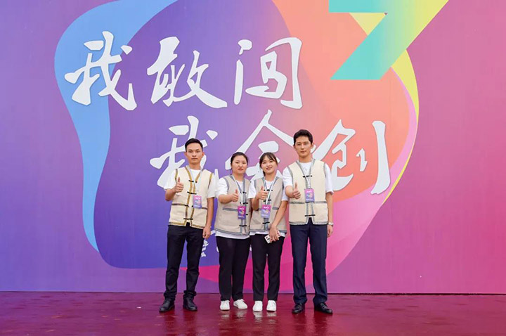 微信图片_20210806142302.jpg 微信图片_20210806142302.jpg