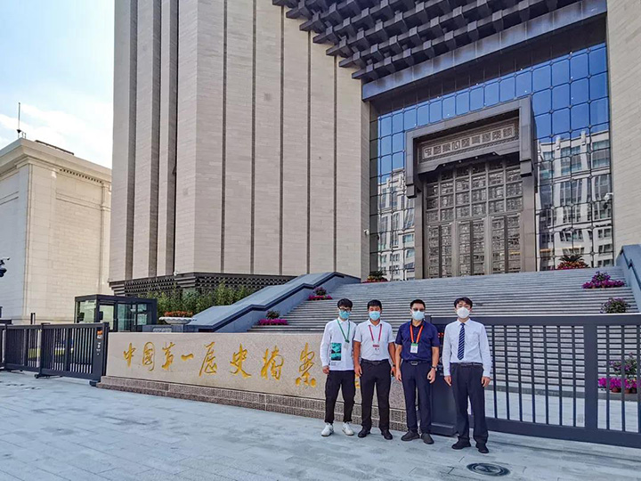 微信图片_20210915104217.jpg 微信图片_20210915104217.jpg