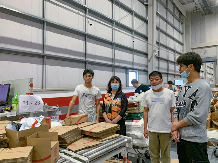 微信图片_20210915104326.jpg 微信图片_20210915104326.jpg