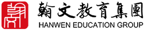 Hanwen Education Group